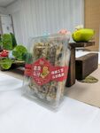 遮浪马仔沙琪玛