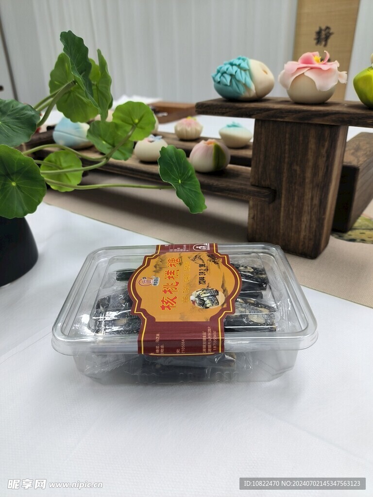 核桃糕
