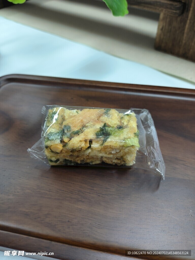 沙琪玛遮浪马仔