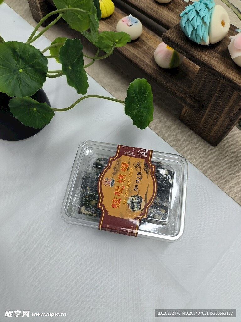 核桃糕
