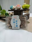 芝麻花生糕