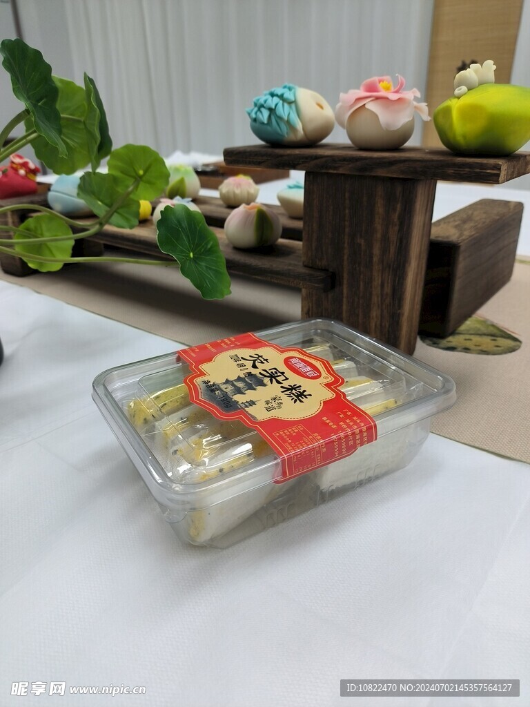 芡实糕