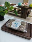 芝麻花生糕