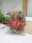遮浪马仔糕