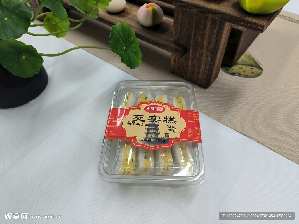 芡实糕