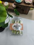 铁皮石斛花糕