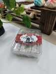 八珍糕