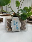 芝麻花生糕
