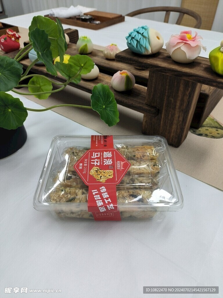 遮浪马仔糕