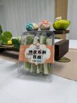铁皮石斛花糕