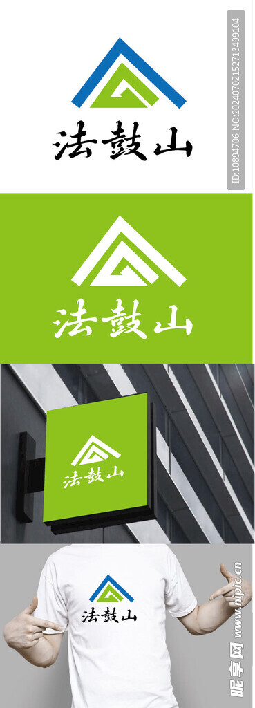 科技标识设计