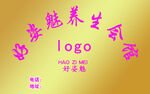 公司钛金牌 