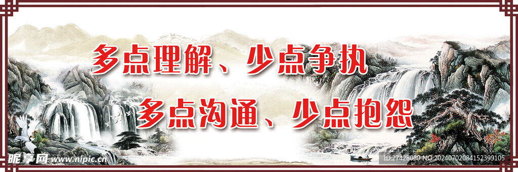 多点理解 