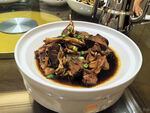 牛肉