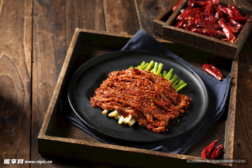 麻辣牛肉
