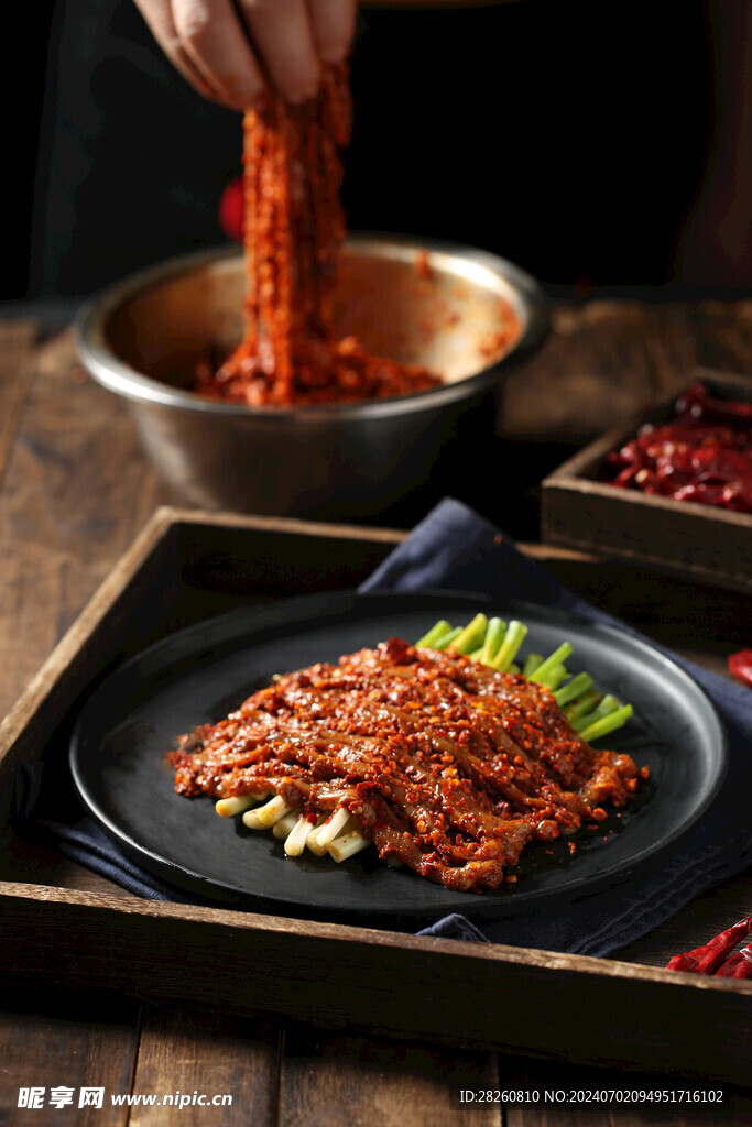 麻辣牛肉根