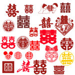 喜字素材