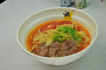 牛肉面