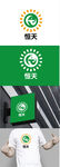 农业标识设计