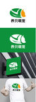 宠物标识设计
