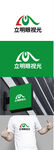 眼镜店标识设计