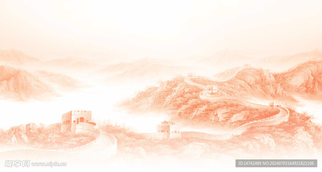 长城背景
