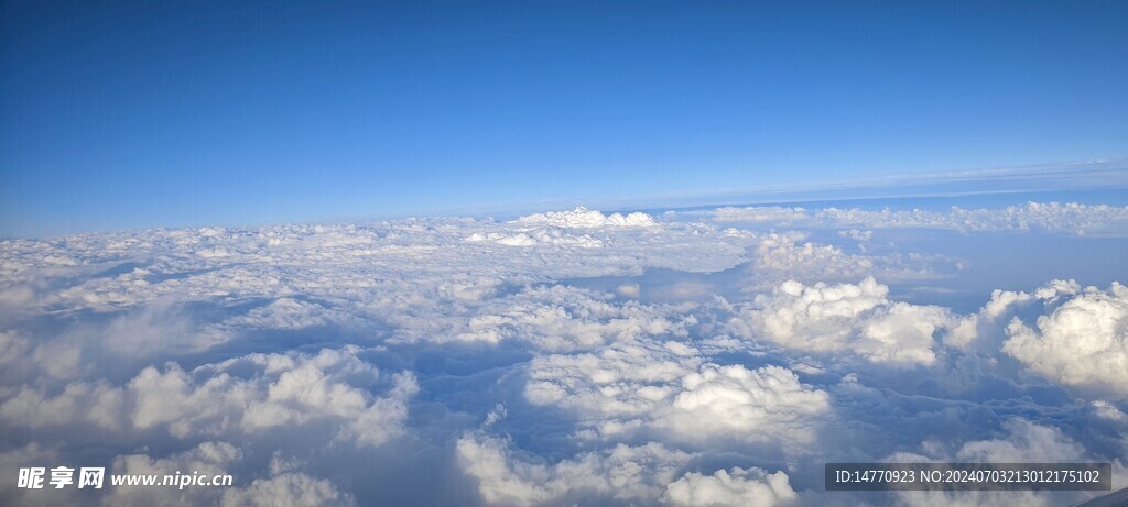 云层