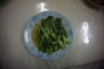 菜类 