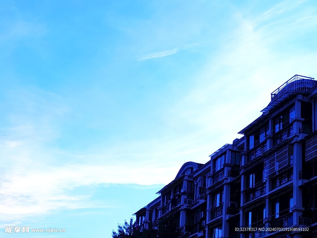 蓝色城