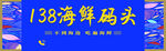 优惠券