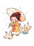 雨水