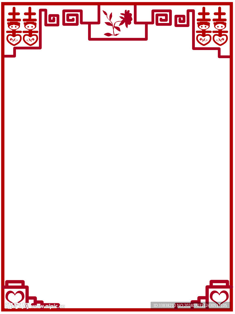 边框