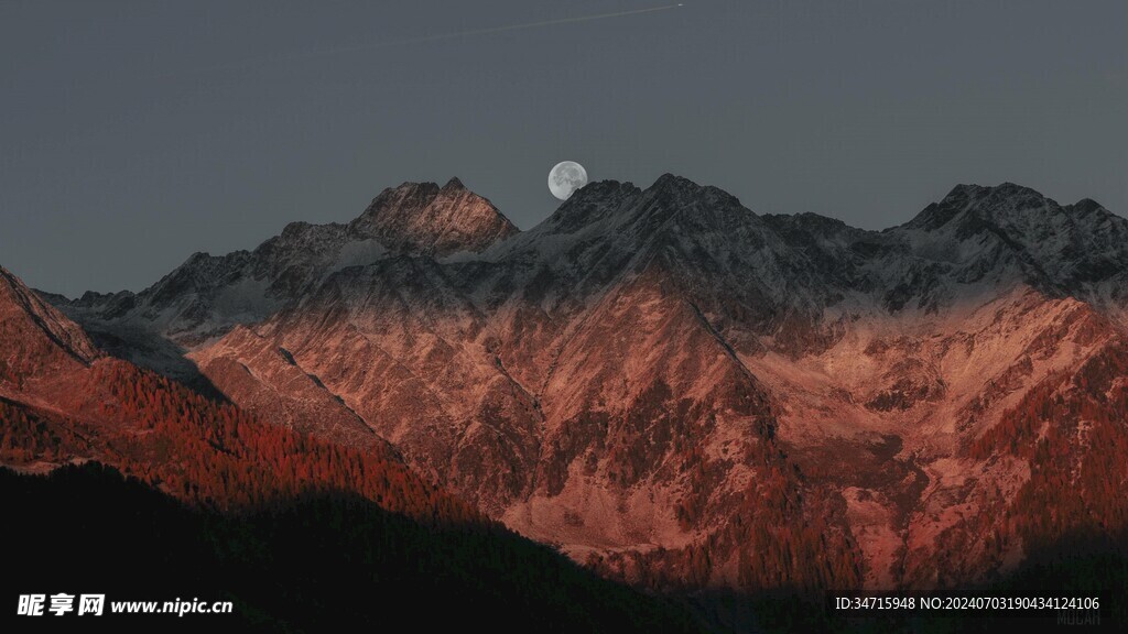 连绵的高山