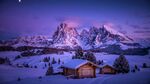 夜晚的雪山