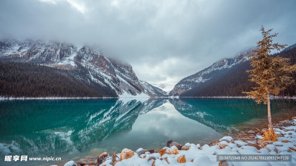 高山湖泊