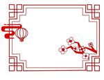 红色灯笼复古边框矢量