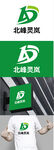 农牧标识设计