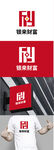 财富标识设计