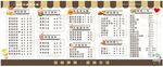 冷饮店奶茶店价目表