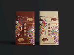 茶叶袋 