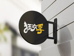 广告灯箱样机