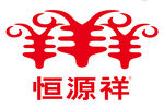 恒源祥logo