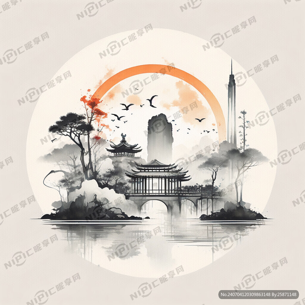 设计兰庭湖酒店标志  中国风