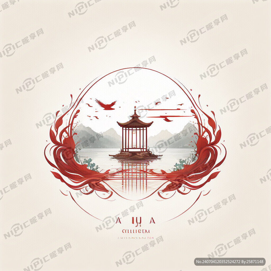 设计兰庭湖酒店标志  中国风