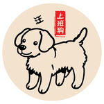 卡通手绘简笔画宠物头像