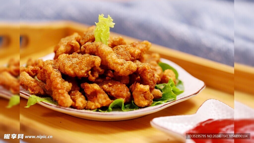 小酥肉