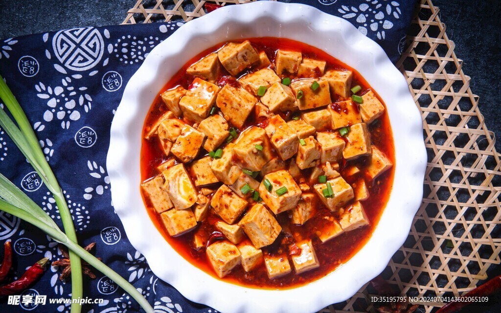 麻婆豆腐