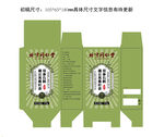 双参石斛蒲公英茶