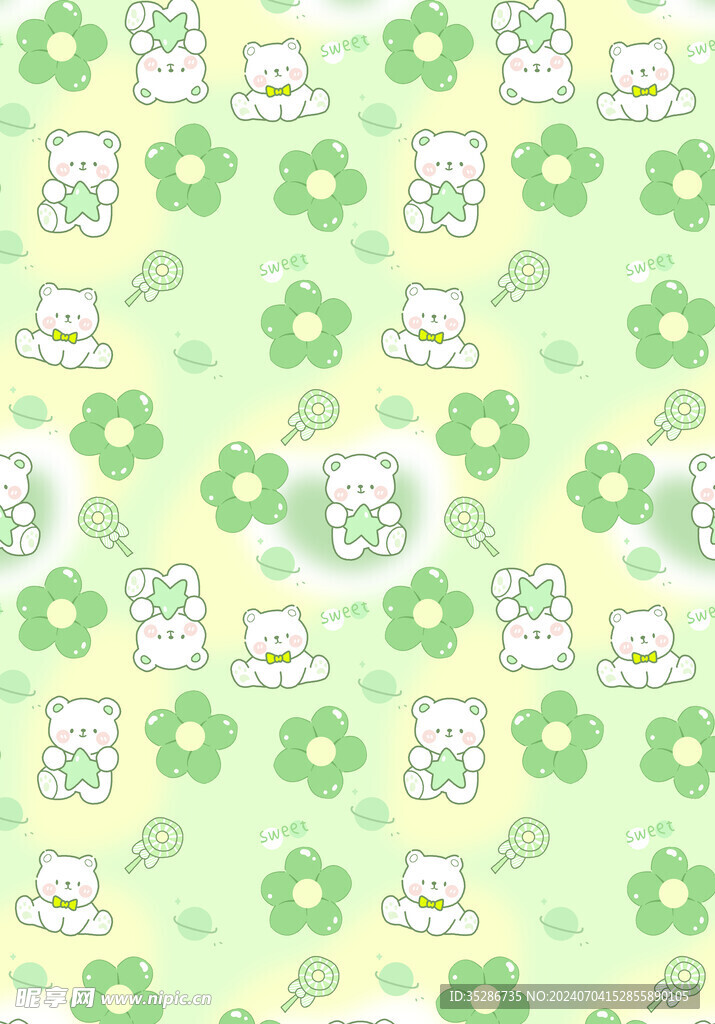 熊