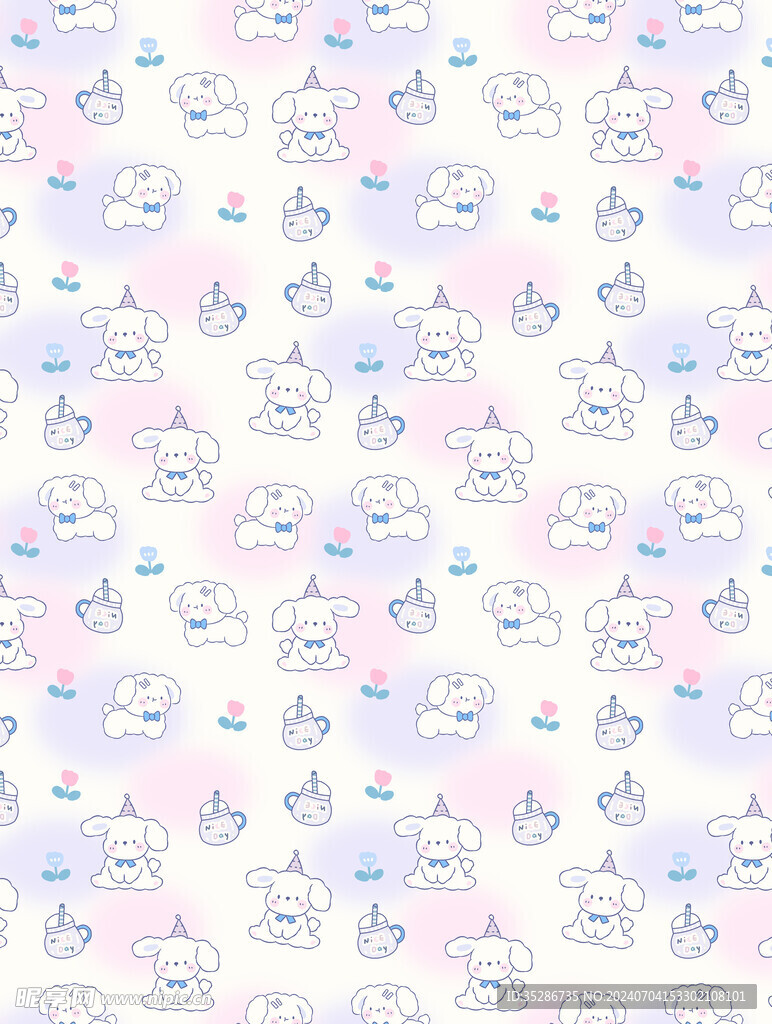 狗